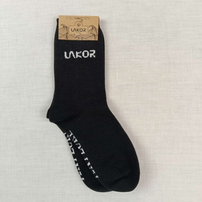 Bamboo Socks